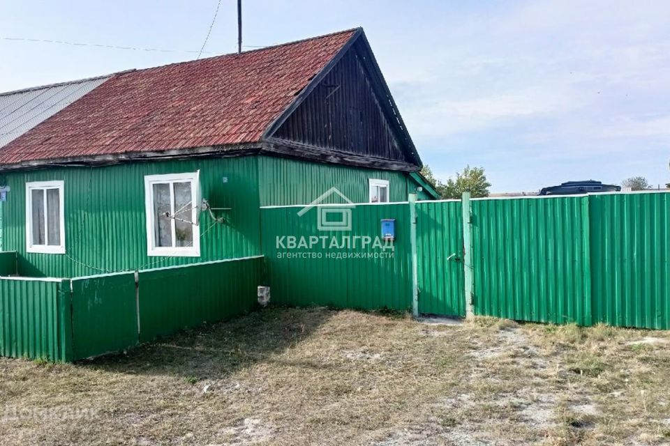 Купить Квартиру В Березовке Красноярск