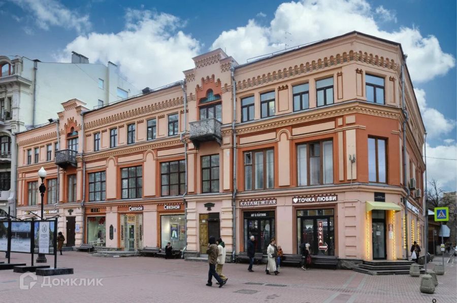 Продаётся 4-комнатная квартира, 122.5 м²
