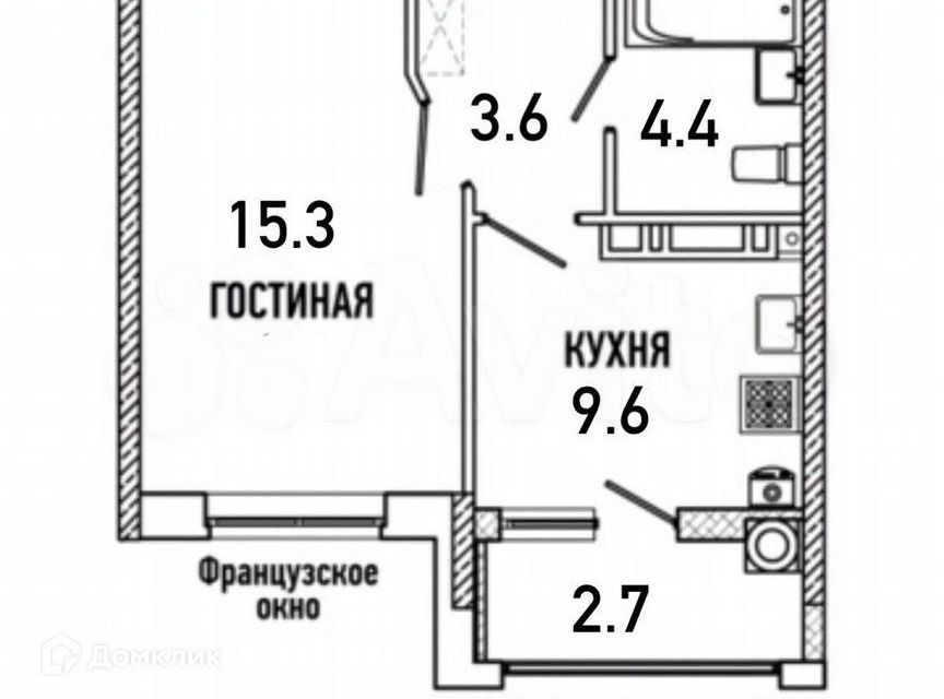 Купить Квартиру Солнечный Круг Ставрополь 1 Комнатную