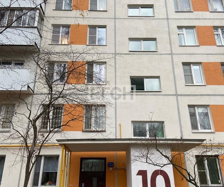 Продаётся 2-комнатная квартира, 46.5 м²