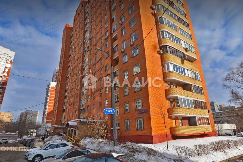 Продаётся 2-комнатная квартира, 45.5 м²