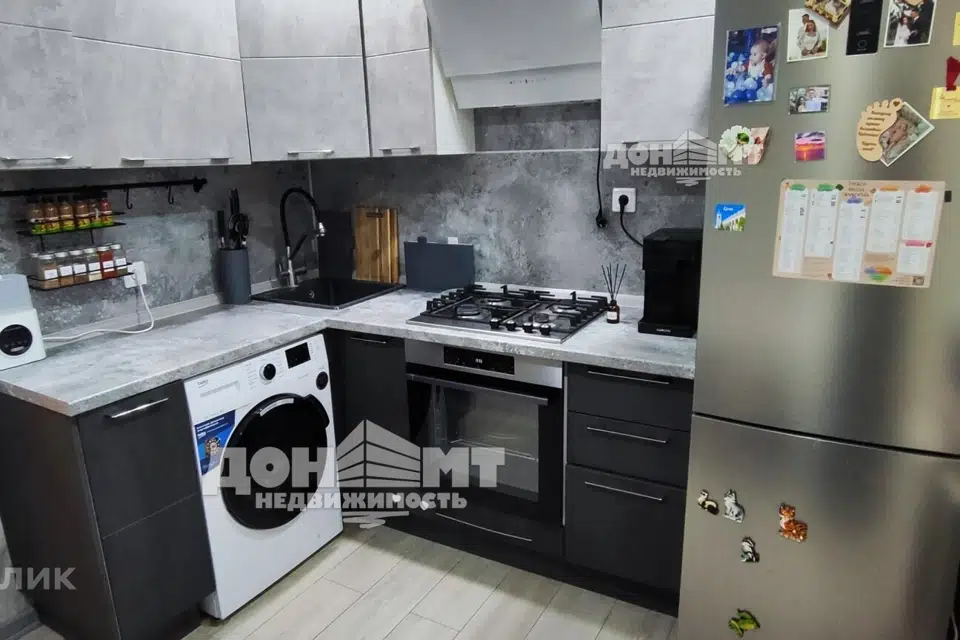Продаётся 1-комнатная квартира, 33.7 м²