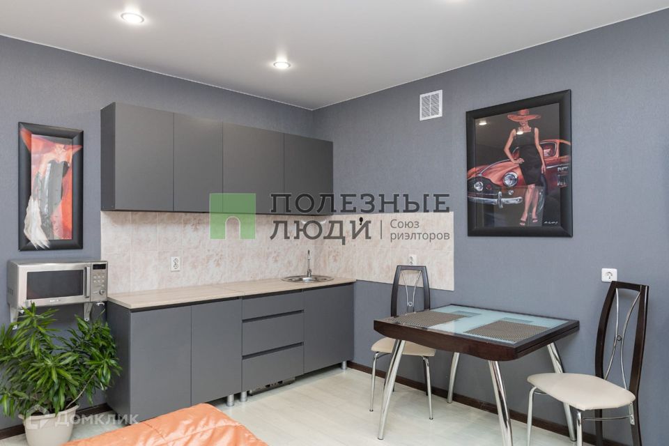 Продаётся студия, 27.7 м²