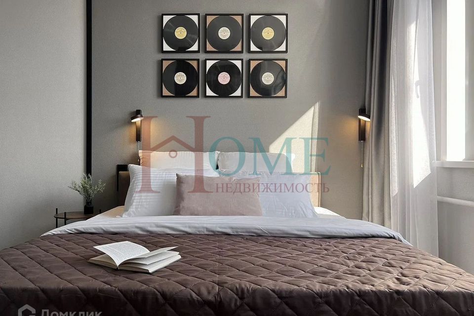 Сдаётся студия, 20 м²