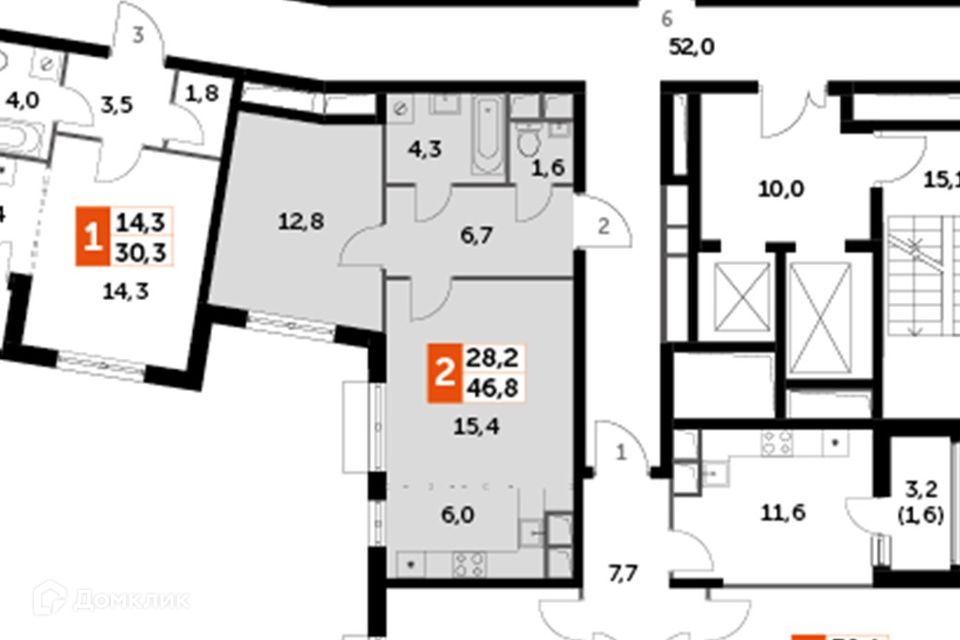 Продаётся 2-комнатная квартира, 46.8 м²