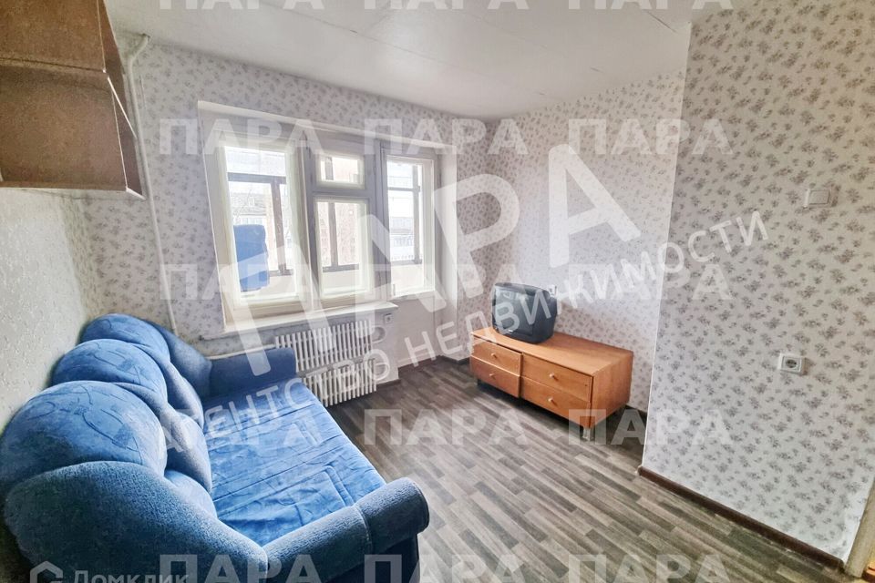 Продаётся 1-комнатная квартира, 20.8 м²