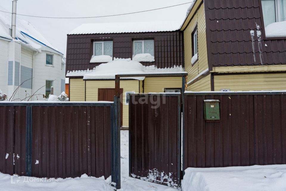 Переулок единство, ханты-мансийск,. Недвижимость ханты мансийск дом коттедж. Недвижимость ханты мансийск дом коттедж. Геофизик ханты-мансийск. Посёлок су 967.