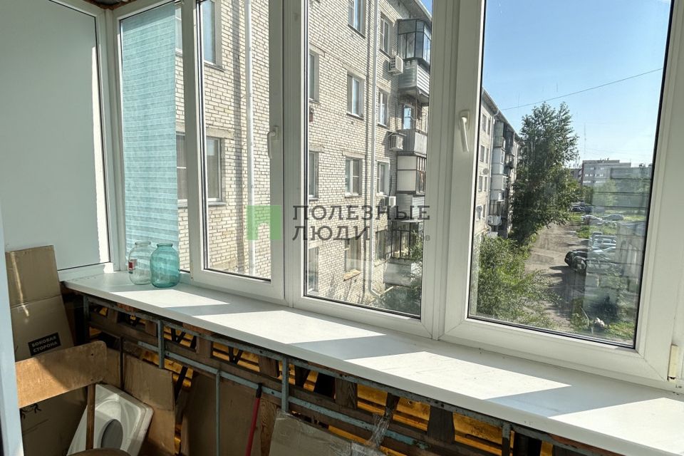 Продаётся 1-комнатная квартира, 41.9 м²