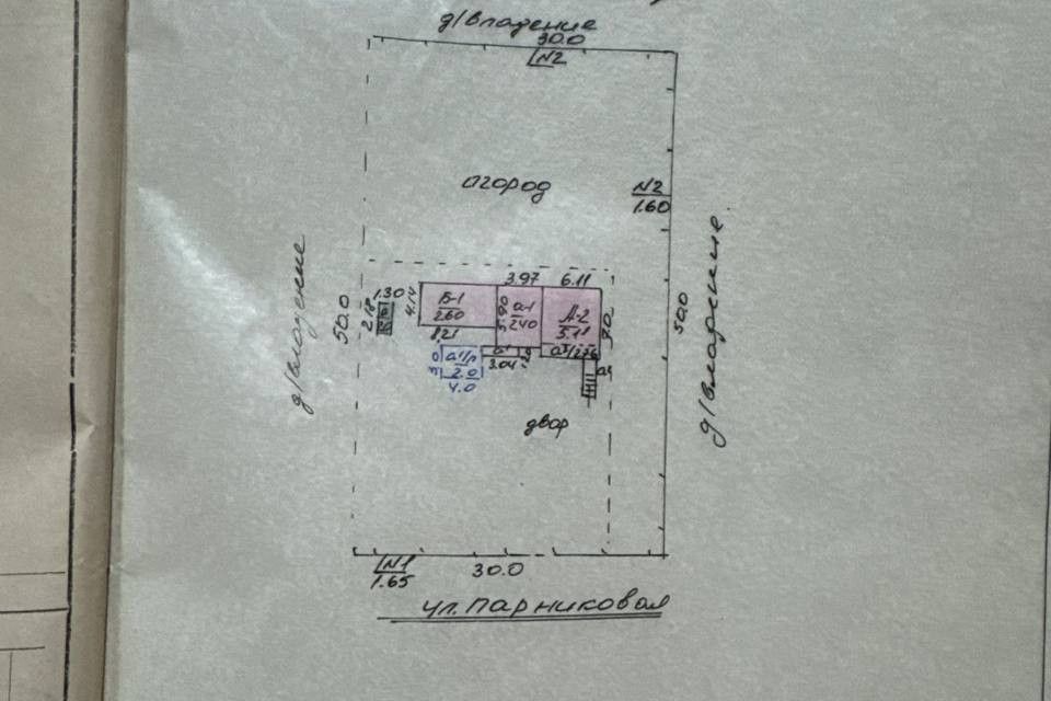 Продаётся 2-этажный дом, 73 м²