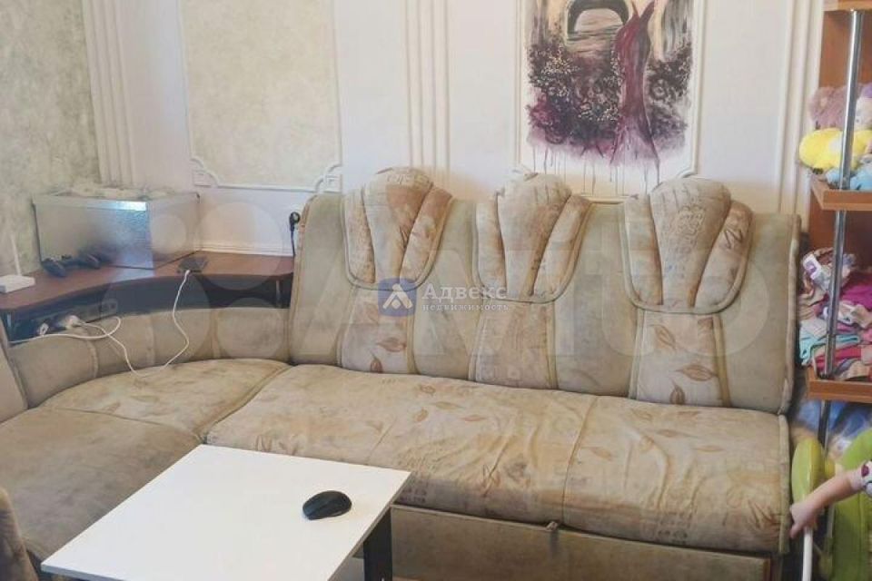 Продаётся 1-комнатная квартира, 20 м²