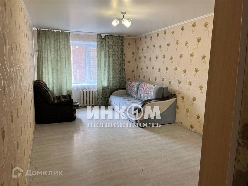 Купить Комнату В Дедовске