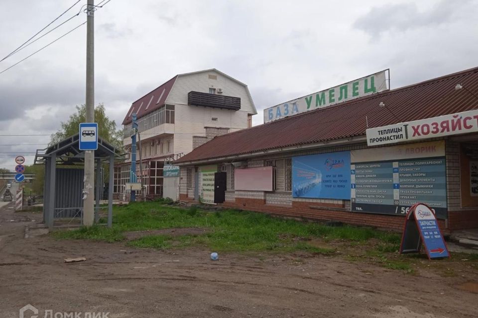 Ижевск, ул. Улица удмуртская 265 ижевск. Ижевск, ул. Металлургический комплекс ижевск воткинское шоссе 298. Удмуртская 298.