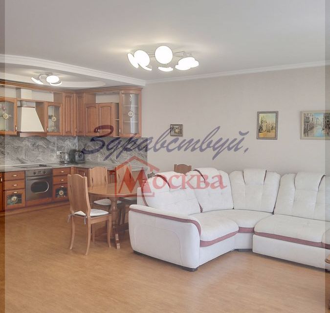 Продаётся 2-комнатная квартира, 76.3 м²