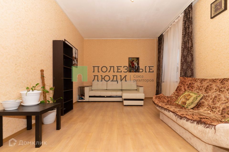 Продаётся 1-комнатная квартира, 41.3 м²