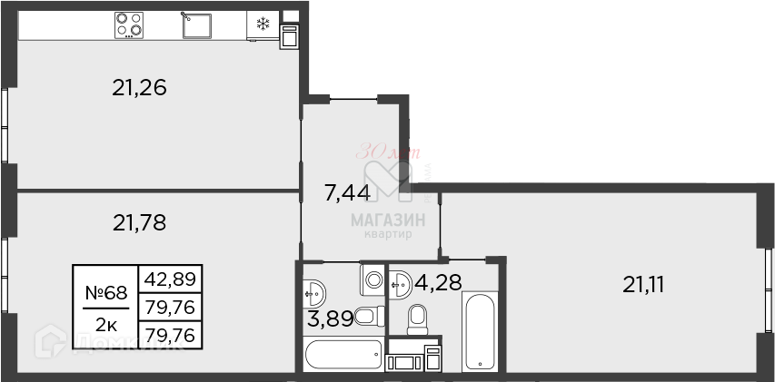 Продаётся 2-комнатная квартира, 79.76 м²