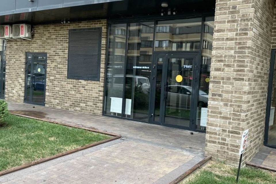Продаётся 1-комнатная квартира, 44.5 м²