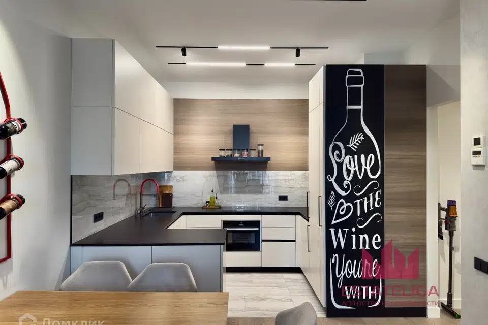 Продаётся 3-комнатная квартира, 76.9 м²
