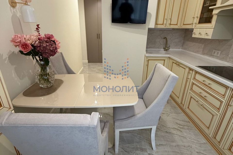 Продаётся 2-комнатная квартира, 53.6 м²