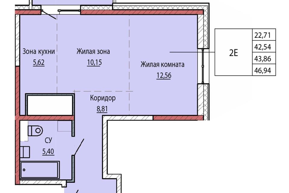 Жк Восточный Купить 1 Комнатную Квартиру