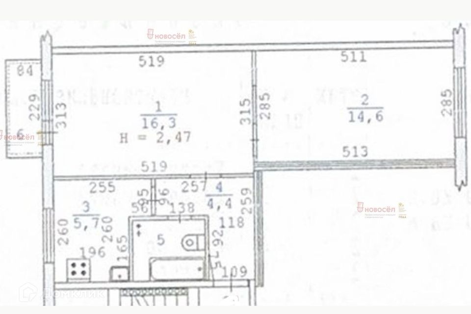 Продаётся 2-комнатная квартира, 43.8 м²