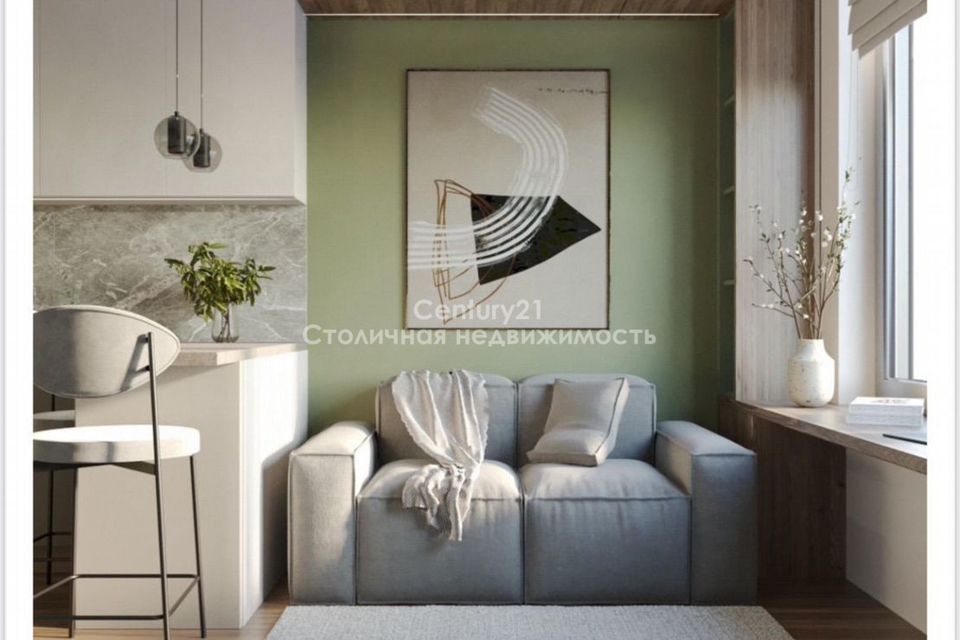Продаётся студия, 21.8 м²