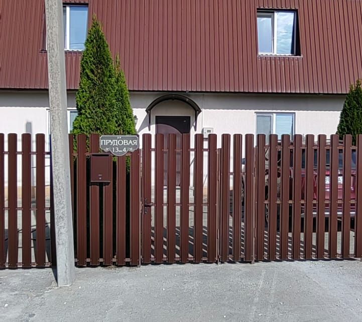 Купить Дом В Семигорье Краснодарского