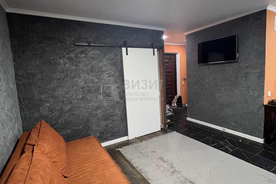 Продаётся 1-комнатная квартира, 29 м²