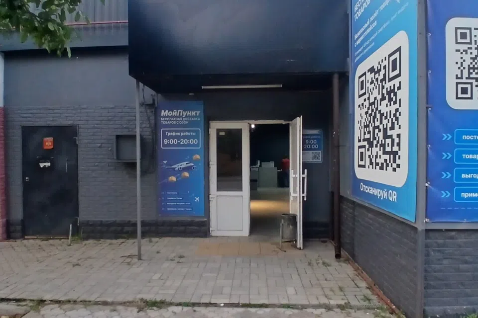 Сдаётся помещение своб. назначения, 234.3 м²