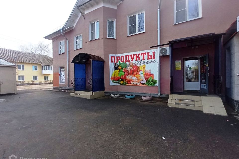 Помещение в новомосковске. Помещение в новомосковске
