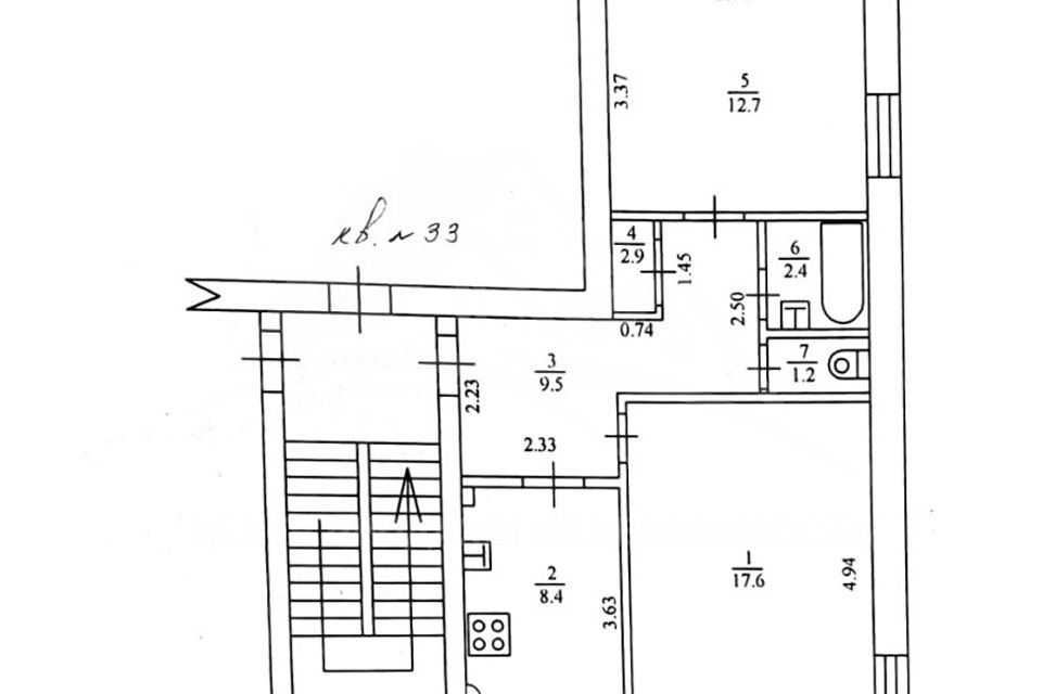 Продаётся 2-комнатная квартира, 52.7 м²