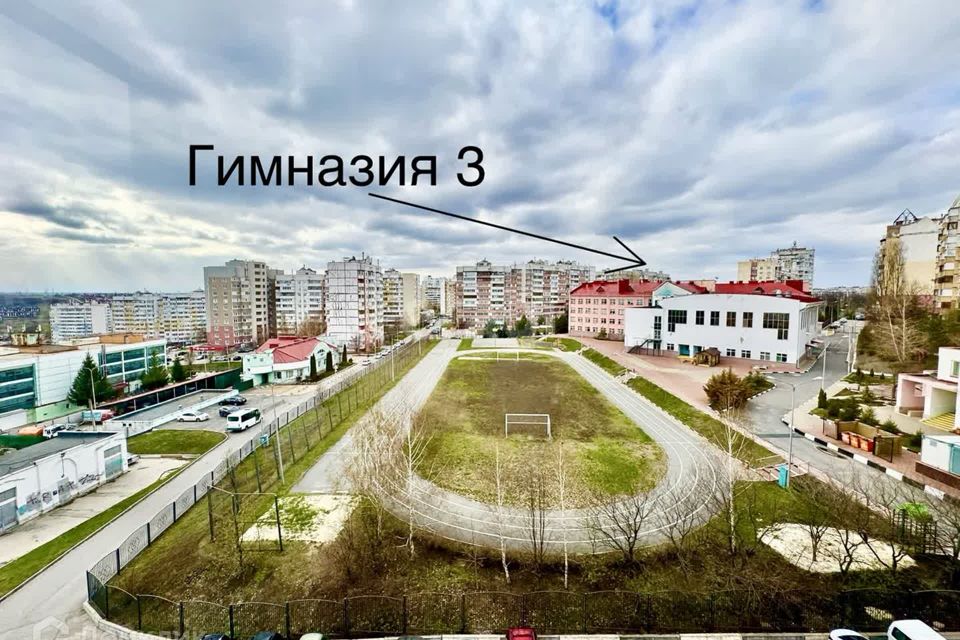 Продаётся 2-комнатная квартира, 56.7 м²