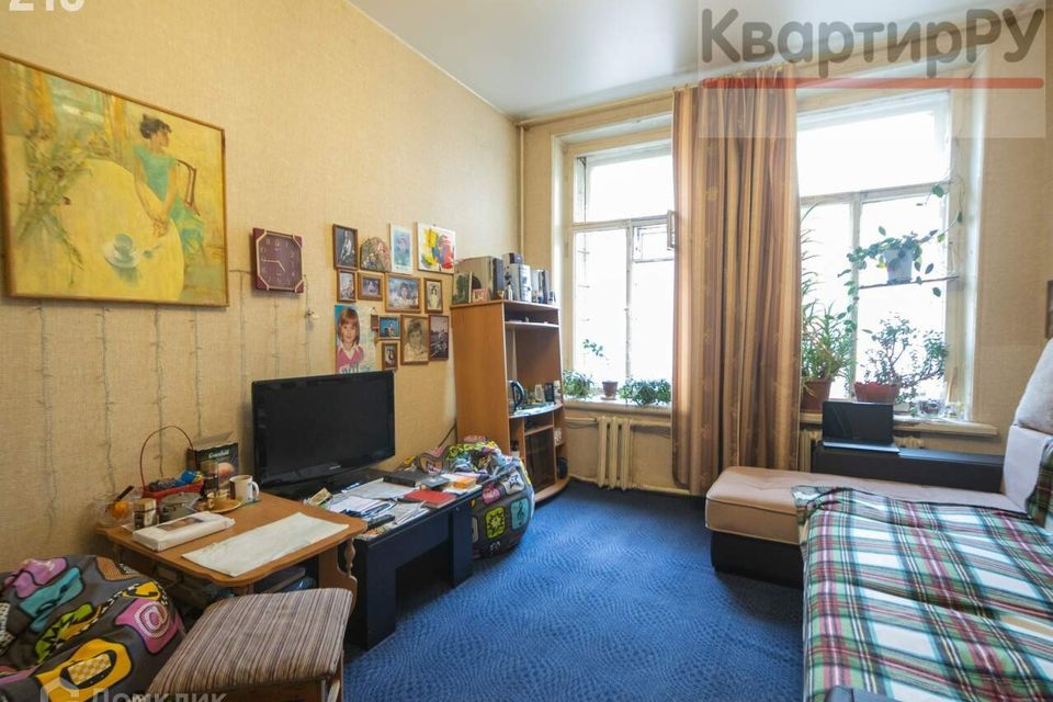 Продаётся комната в 5-комн. квартире, 18.5 м²