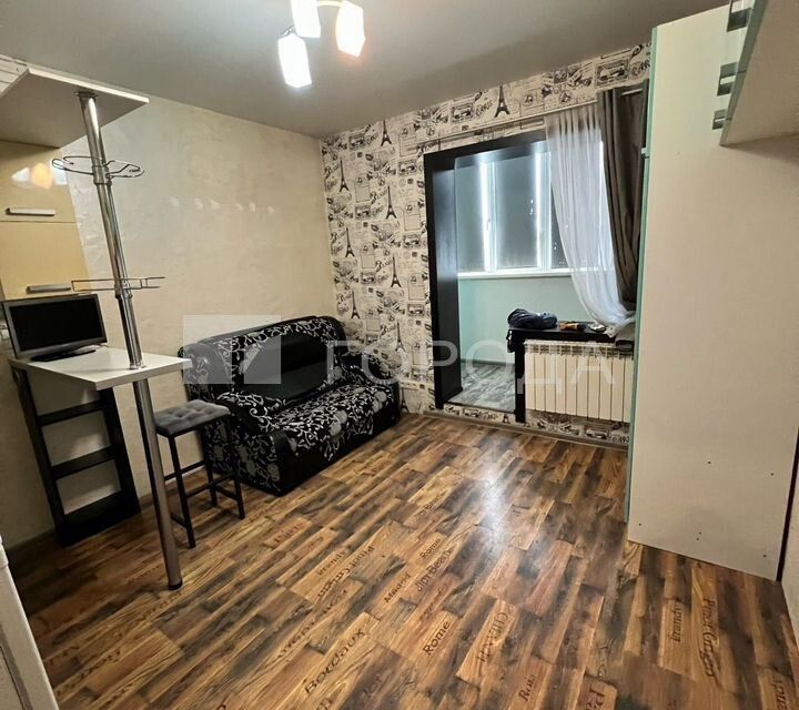 Продаётся студия, 19.6 м²