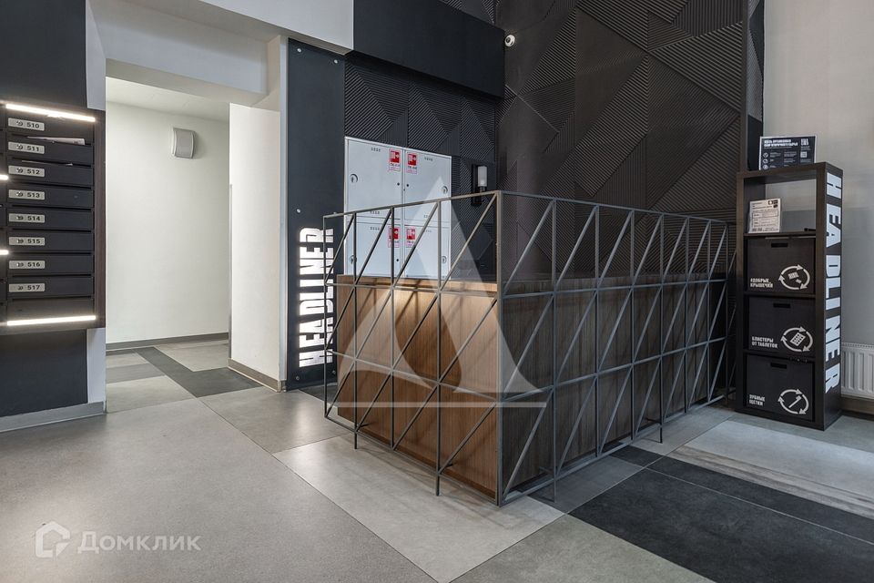 Продаётся 3-комнатная квартира, 100.3 м²