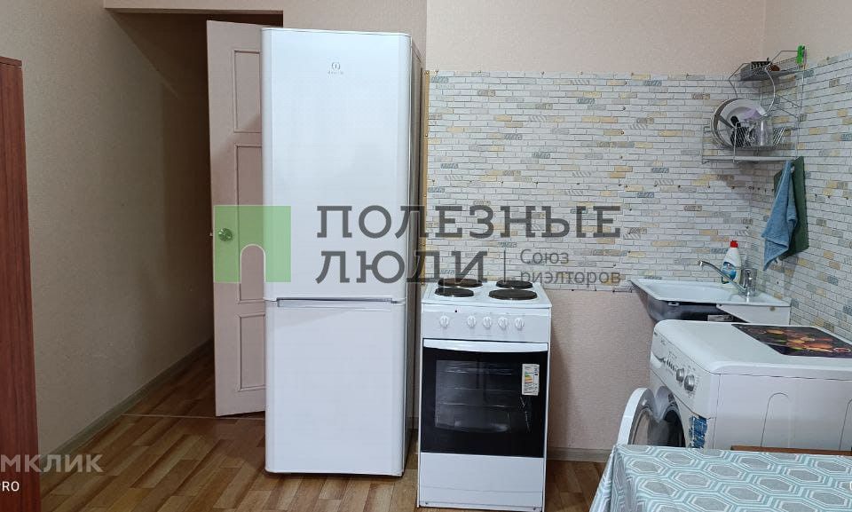 Сдаётся студия, 21 м²