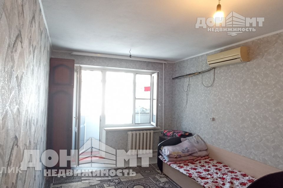 Продаётся 1-комнатная квартира, 30 м²