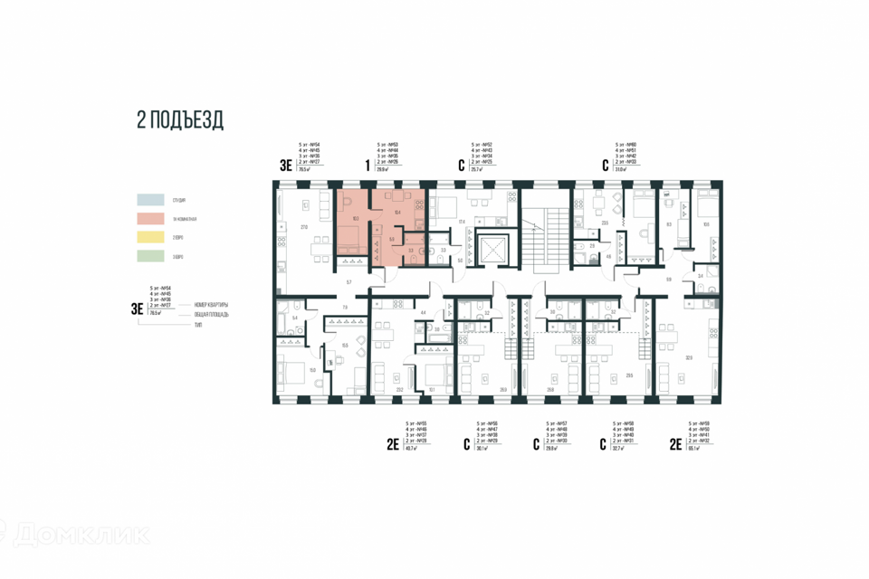Продаётся 1-комнатная квартира, 29.9 м²