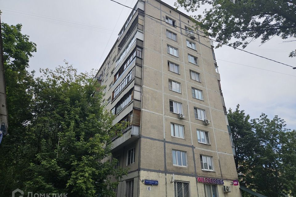 Продаётся 3-комнатная квартира, 50.8 м²
