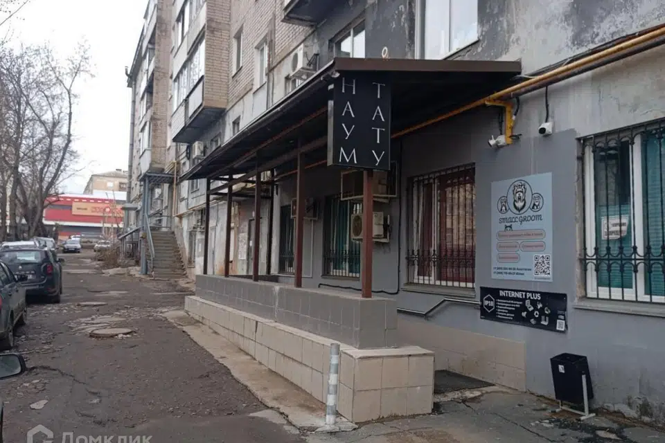 Продаётся офис, 292 м²
