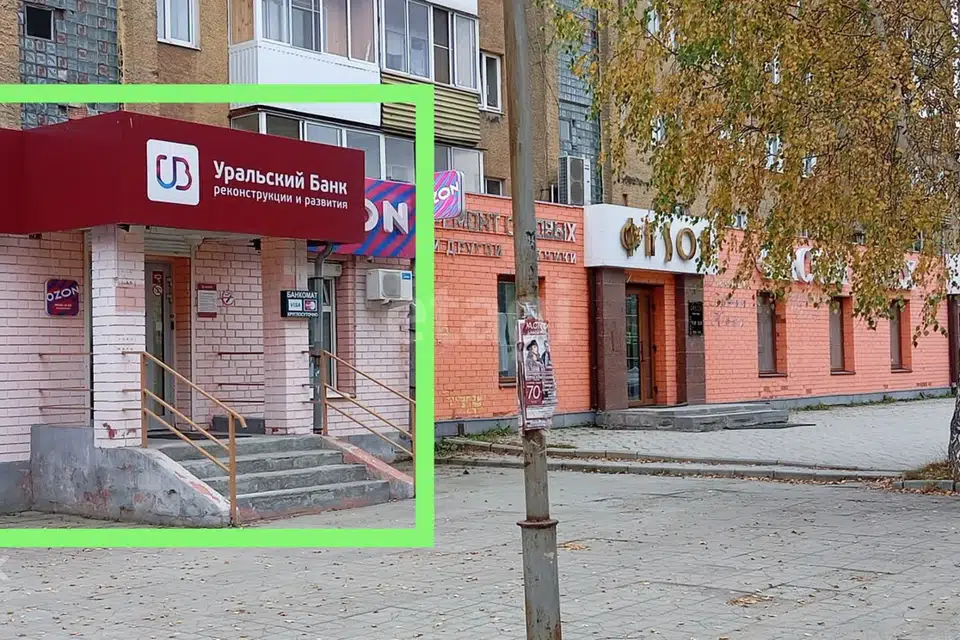 Сдаётся офис, 210 м²