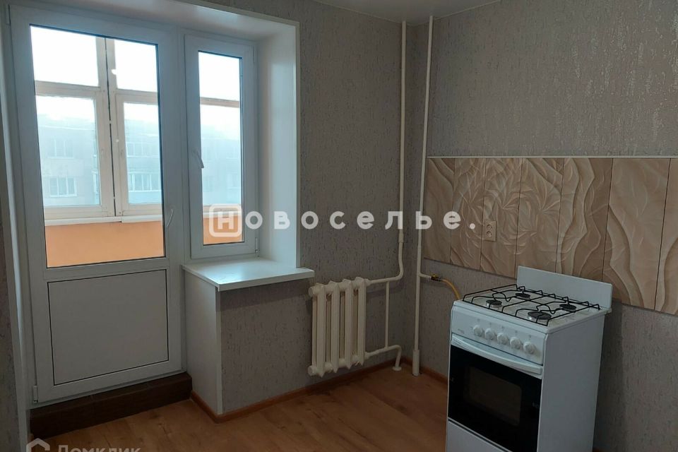 Продаётся 2-комнатная квартира, 47.7 м²