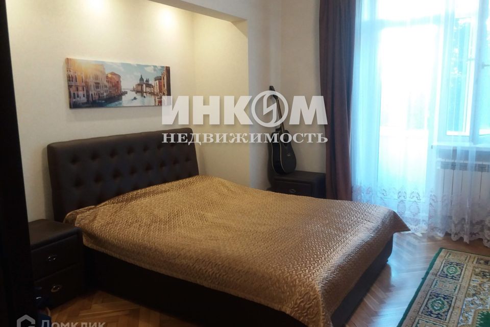 Сдаётся 3-комнатная квартира, 79 м²