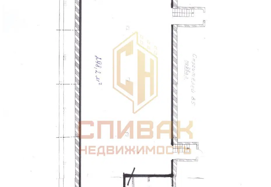 Сдаётся помещение своб. назначения, 298.2 м²