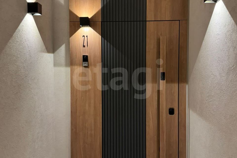 Продаётся 1-комнатная квартира, 43 м²