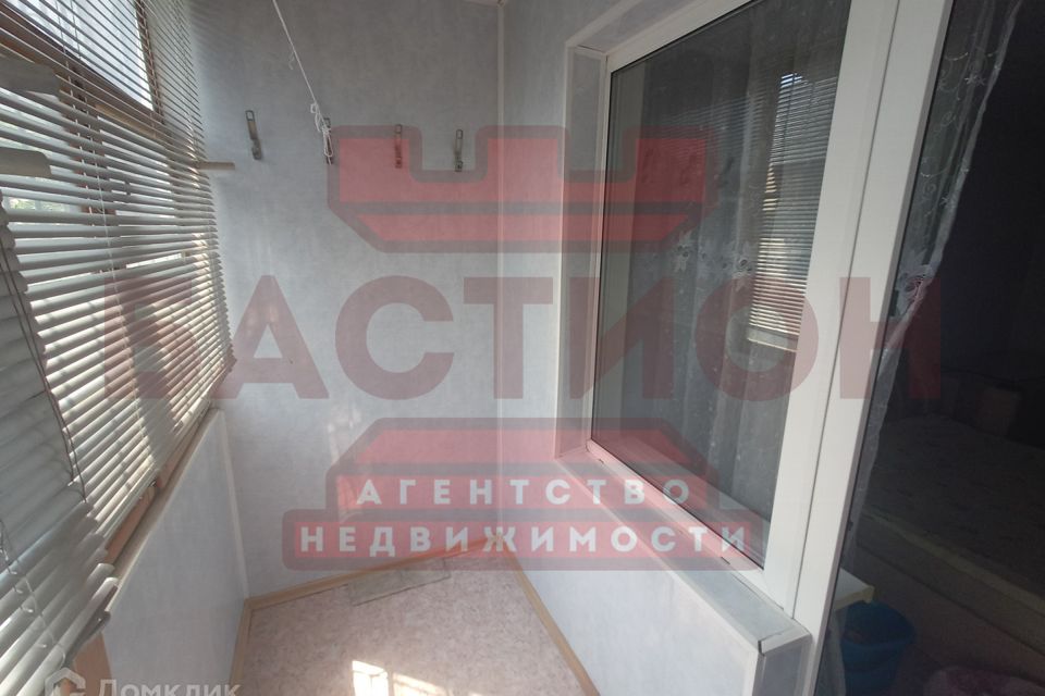 Продаётся 3-комнатная квартира, 74 м²