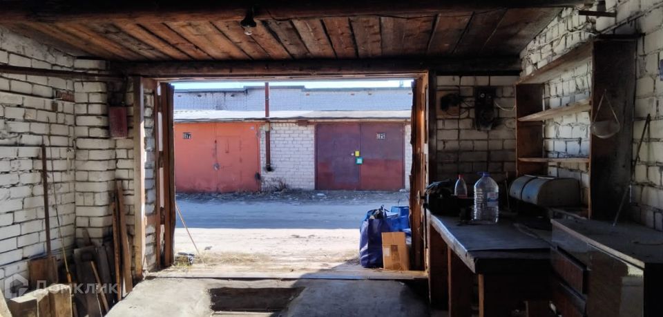 фото отбъекта