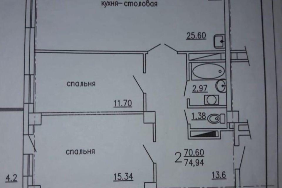 Продаётся 3-комнатная квартира, 70 м²
