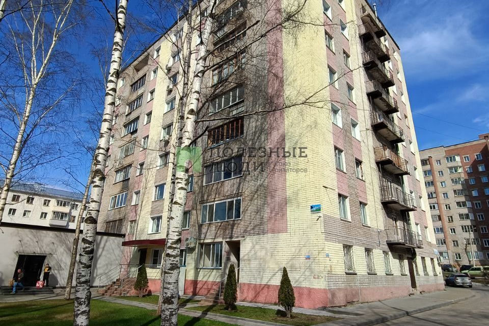 Продаётся 1-комнатная квартира, 22.8 м²
