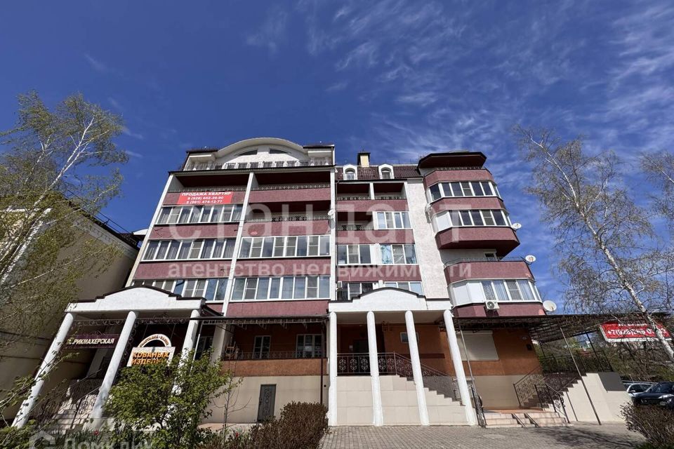 Продаётся 2-комнатная квартира, 83.6 м²
