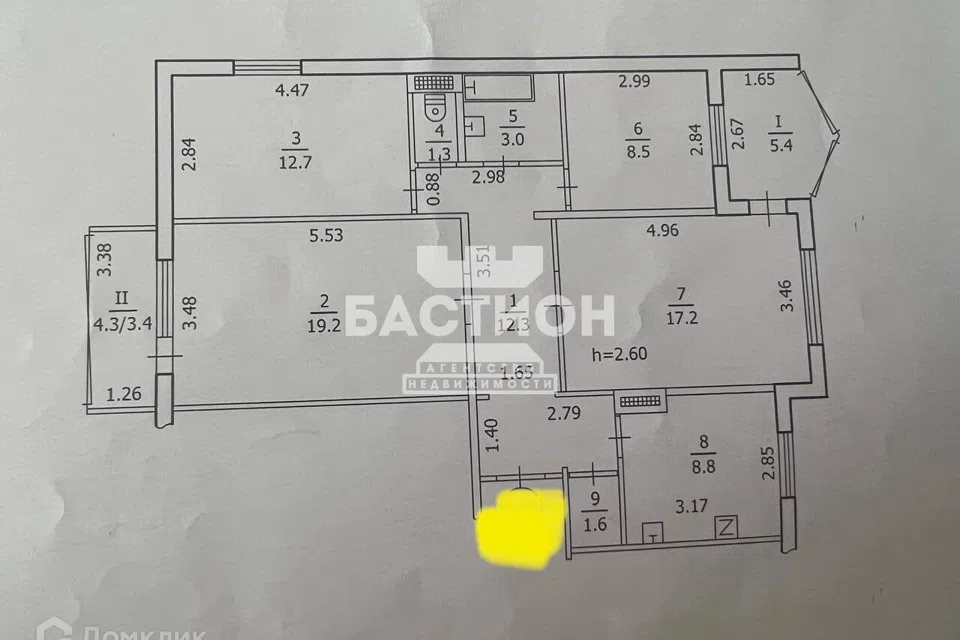 Продаётся 4-комнатная квартира, 93 м²